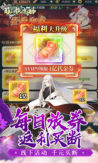 https://oss.zhiquyouxi.com/2026060521041958718.jpg