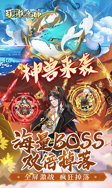 https://oss.zhiquyouxi.com/2026060521042021738.jpg