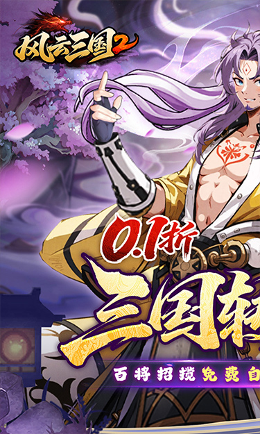 https://oss.zhiquyouxi.com/2026060521144634336.jpg