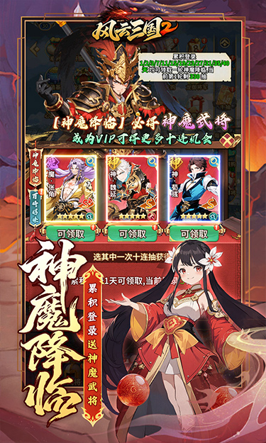 https://oss.zhiquyouxi.com/2026060521144871883.jpg