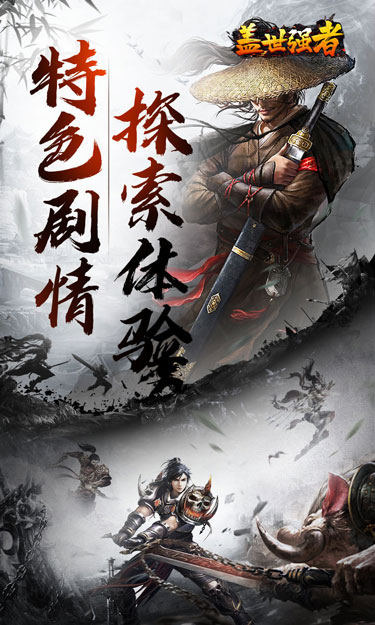 https://oss.zhiquyouxi.com/2026060521331187738.jpg