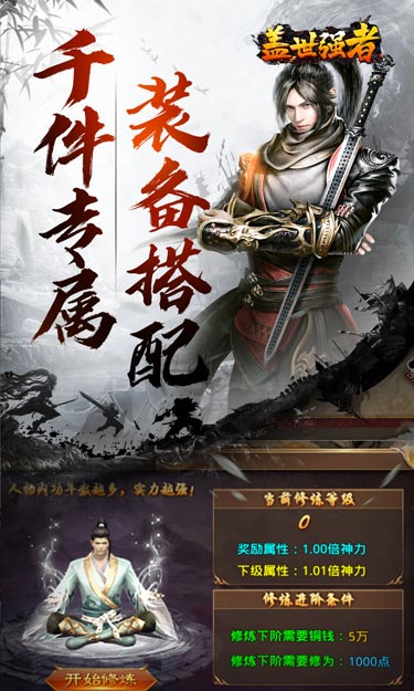https://oss.zhiquyouxi.com/2026060521331250006.jpg