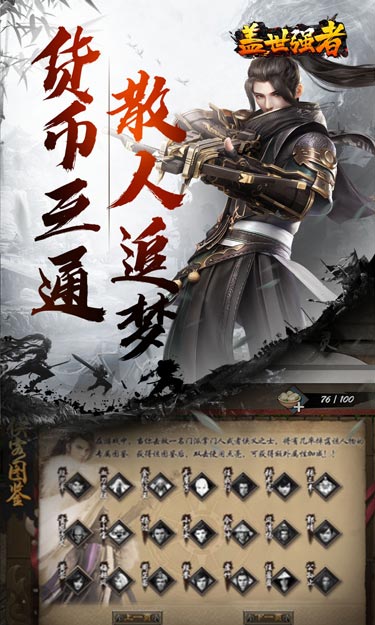 https://oss.zhiquyouxi.com/2026060521331311411.jpg