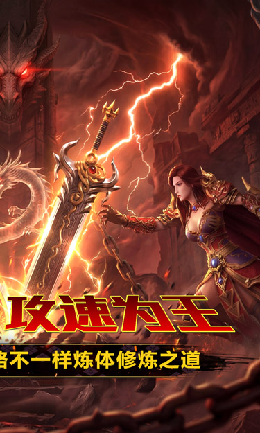 https://oss.zhiquyouxi.com/2026060908344232395.jpg