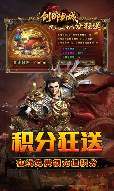https://oss.zhiquyouxi.com/2026060908344312749.jpg