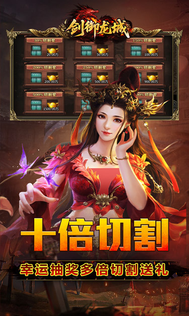 https://oss.zhiquyouxi.com/2026060908344573694.jpg