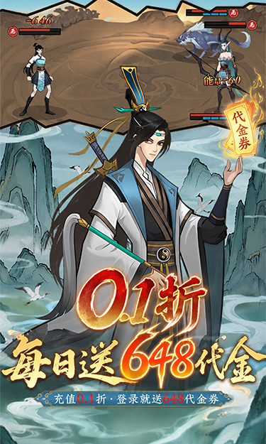 https://oss.zhiquyouxi.com/2026060921111190765.jpg