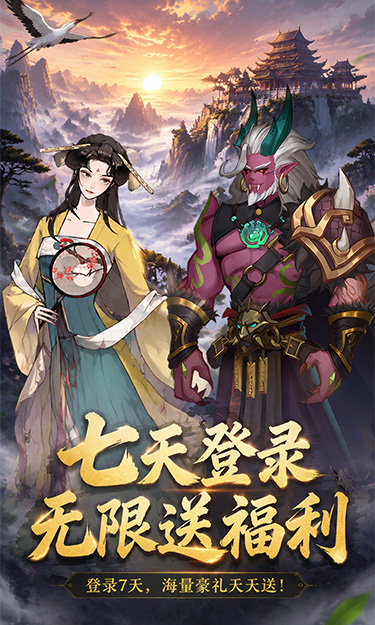 https://oss.zhiquyouxi.com/2026060921113752831.jpg