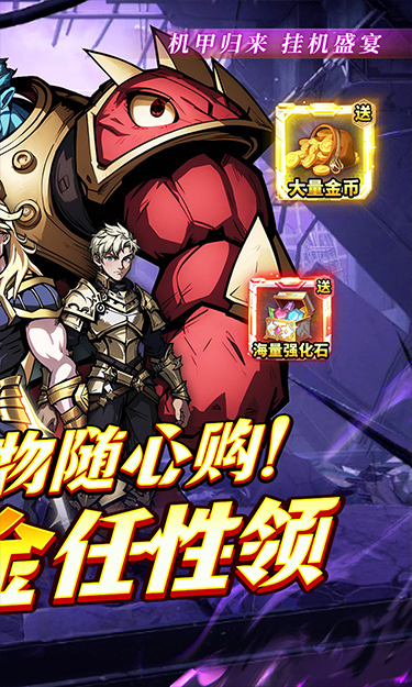 https://oss.zhiquyouxi.com/2026061122303343403.jpg
