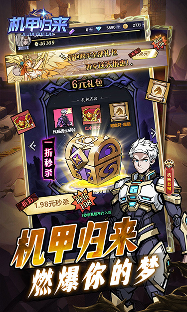 https://oss.zhiquyouxi.com/2026061122303610252.jpg