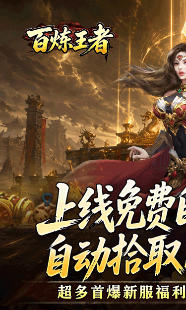 https://oss.zhiquyouxi.com/2026061123455761126.gif