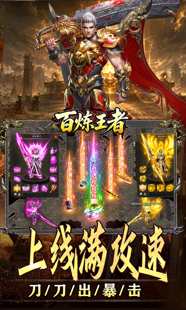 https://oss.zhiquyouxi.com/2026061123455889185.gif