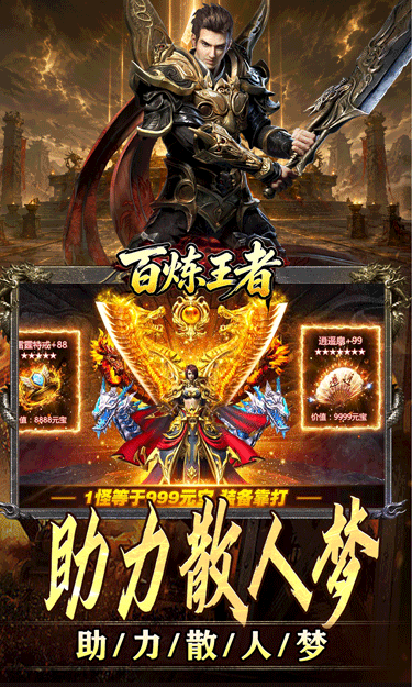 https://oss.zhiquyouxi.com/2026061123460062442.gif