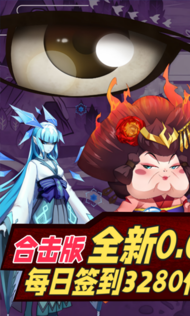 https://oss.zhiquyouxi.com/2026061214333239977.png