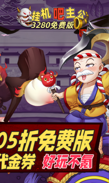 https://oss.zhiquyouxi.com/2026061214333326390.png