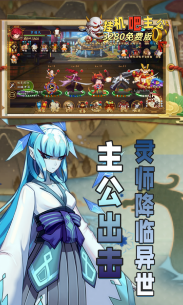 https://oss.zhiquyouxi.com/2026061214333449473.png