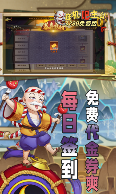 https://oss.zhiquyouxi.com/2026061214333599352.png
