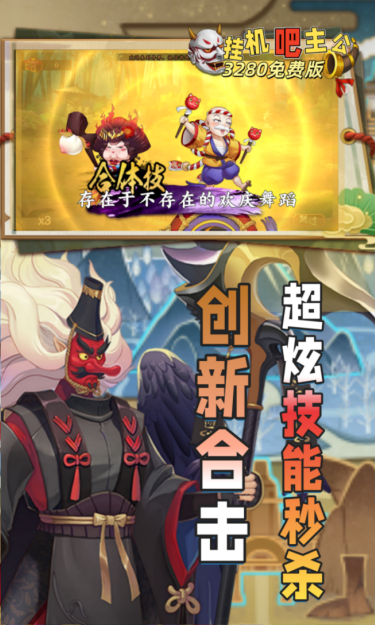 https://oss.zhiquyouxi.com/2026061214333875886.png