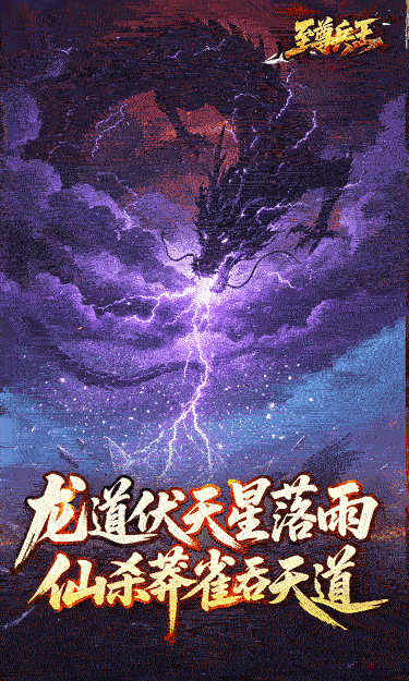 https://oss.zhiquyouxi.com/2026061216115637207.gif
