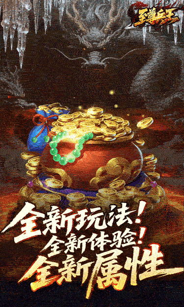 https://oss.zhiquyouxi.com/2026061216115749870.gif