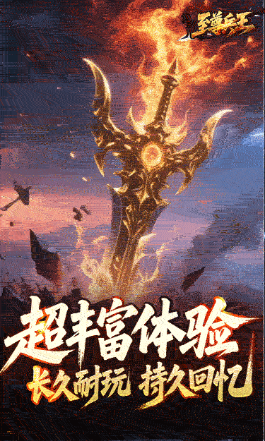 https://oss.zhiquyouxi.com/2026061216120032191.gif