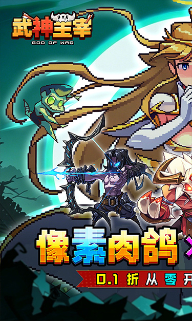 https://oss.zhiquyouxi.com/2026061520415562696.jpg