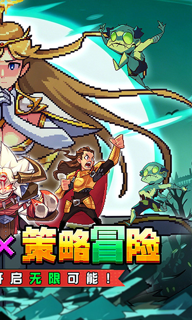 https://oss.zhiquyouxi.com/2026061520415610387.jpg