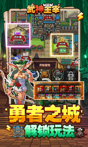 https://oss.zhiquyouxi.com/2026061520415976850.jpg