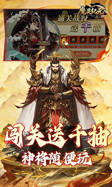 https://oss.zhiquyouxi.com/2026061521132689404.jpg