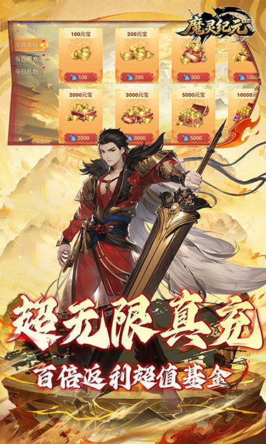 https://oss.zhiquyouxi.com/2026061521132714921.jpg