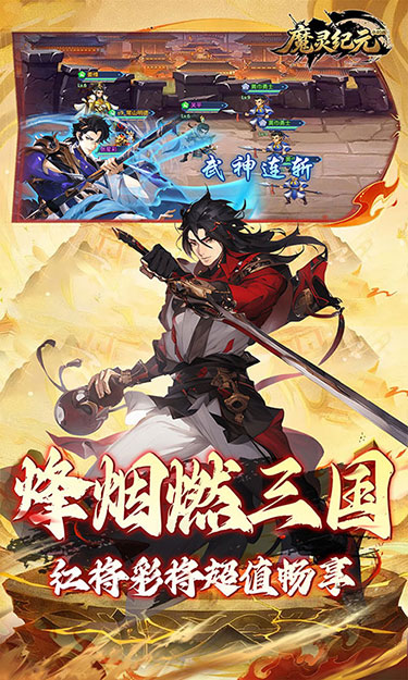 https://oss.zhiquyouxi.com/2026061521132888119.jpg
