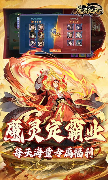 https://oss.zhiquyouxi.com/2026061521132996166.jpg