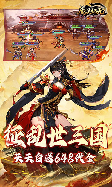 https://oss.zhiquyouxi.com/2026061521133079246.jpg