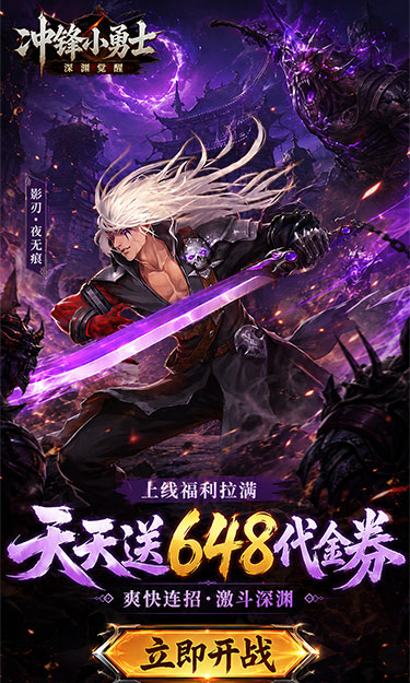 https://oss.zhiquyouxi.com/2026061521241738521.jpg