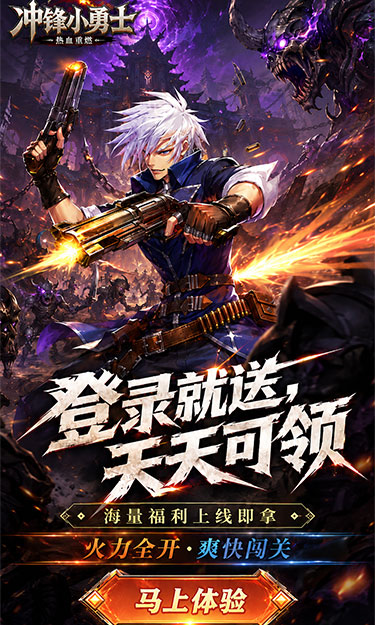 https://oss.zhiquyouxi.com/2026061521241833922.jpg