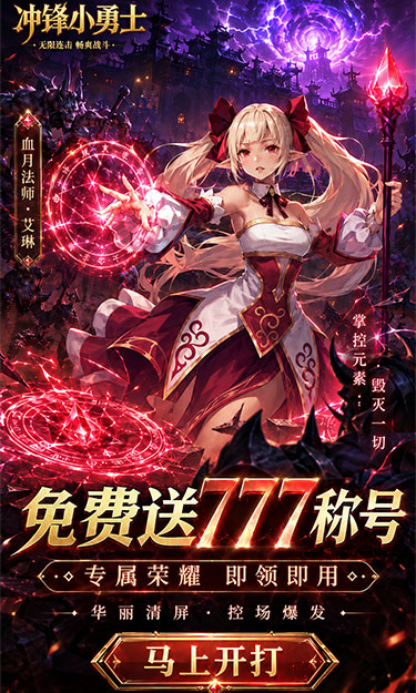 https://oss.zhiquyouxi.com/2026061521242020538.jpg