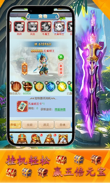 https://oss.zhiquyouxi.com/2026061522092166387.jpg
