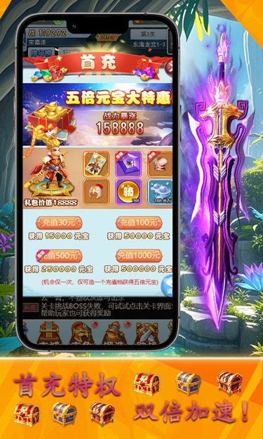 https://oss.zhiquyouxi.com/2026061522092231047.jpg