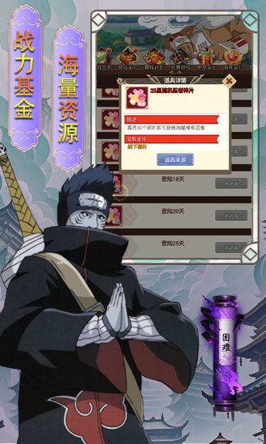 https://oss.zhiquyouxi.com/2026061522214364736.jpg