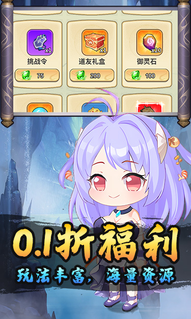 https://oss.zhiquyouxi.com/2026061522372013036.jpg