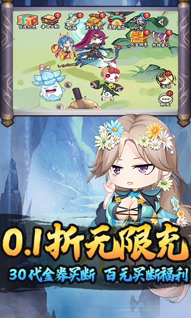 https://oss.zhiquyouxi.com/2026061522372235781.jpg