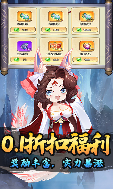 https://oss.zhiquyouxi.com/2026061522372377450.jpg