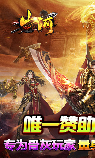 https://oss.zhiquyouxi.com/2026061523275671811.jpg