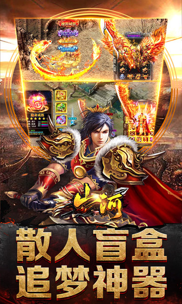 https://oss.zhiquyouxi.com/2026061523275828734.jpg