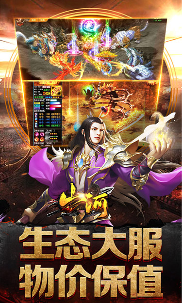 https://oss.zhiquyouxi.com/2026061523275937135.jpg