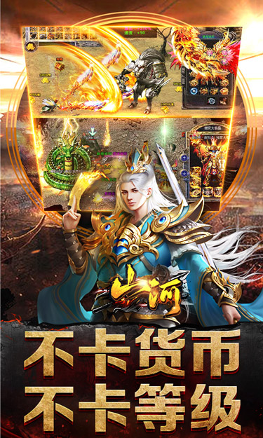 https://oss.zhiquyouxi.com/2026061523280032838.jpg