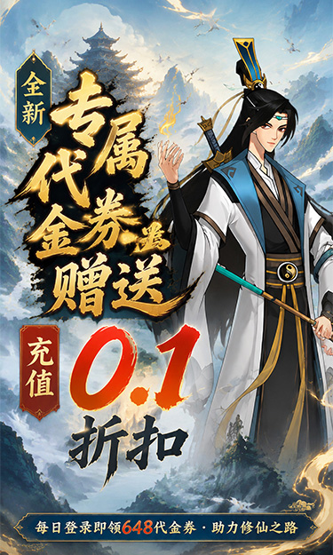 https://oss.zhiquyouxi.com/2026061622003588648.jpg