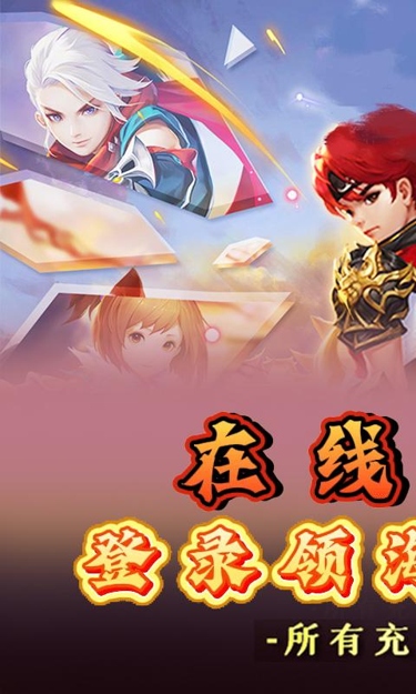 https://oss.zhiquyouxi.com/2026061622252551834.jpg