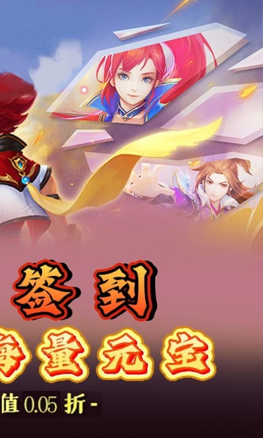 https://oss.zhiquyouxi.com/2026061622252597604.jpg