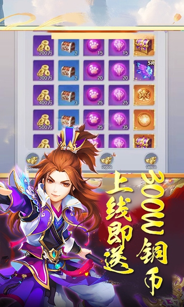 https://oss.zhiquyouxi.com/2026061622252781760.jpg